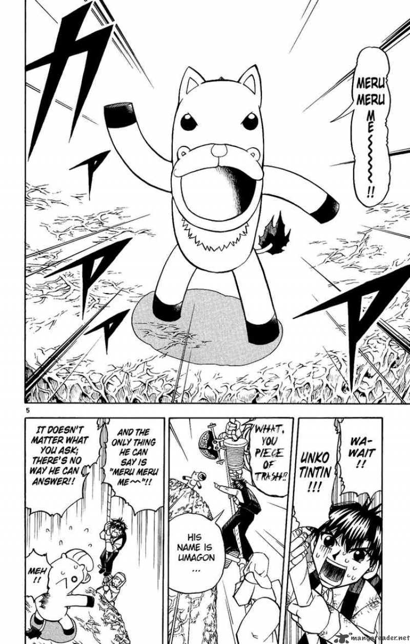 zatch_bell_200_5