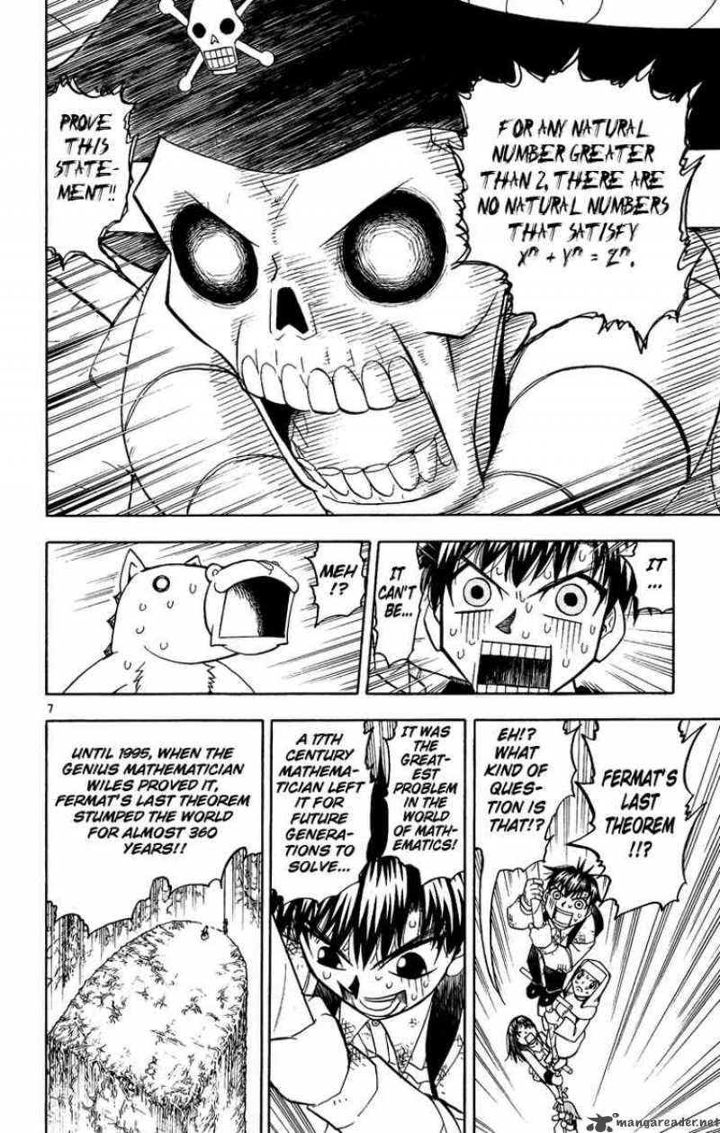 zatch_bell_200_7