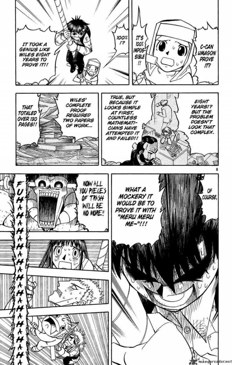 zatch_bell_200_8