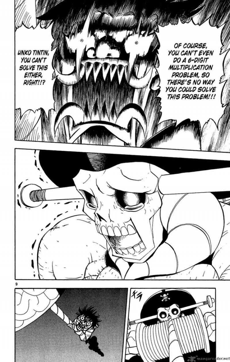 zatch_bell_200_9