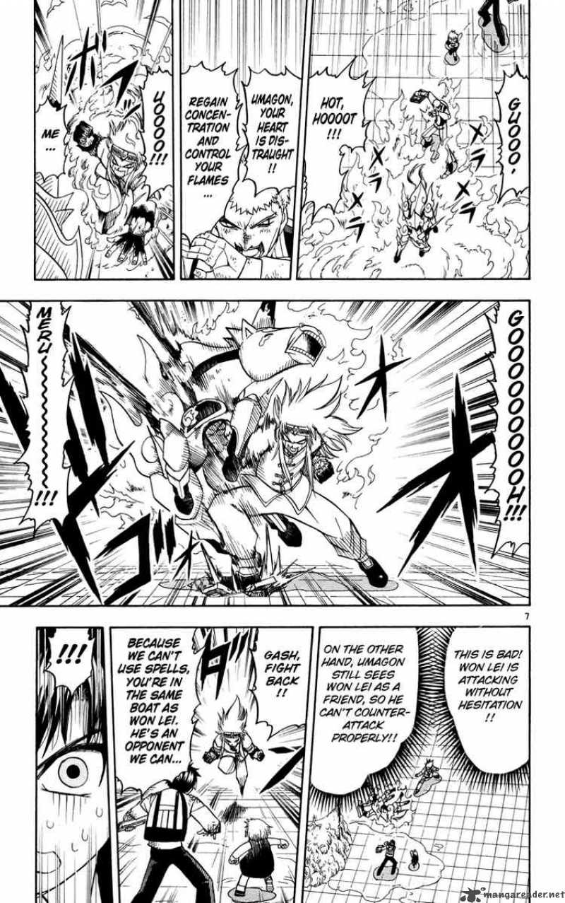 zatch_bell_203_13
