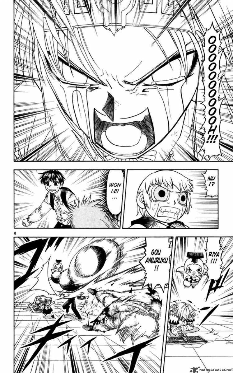 zatch_bell_203_14