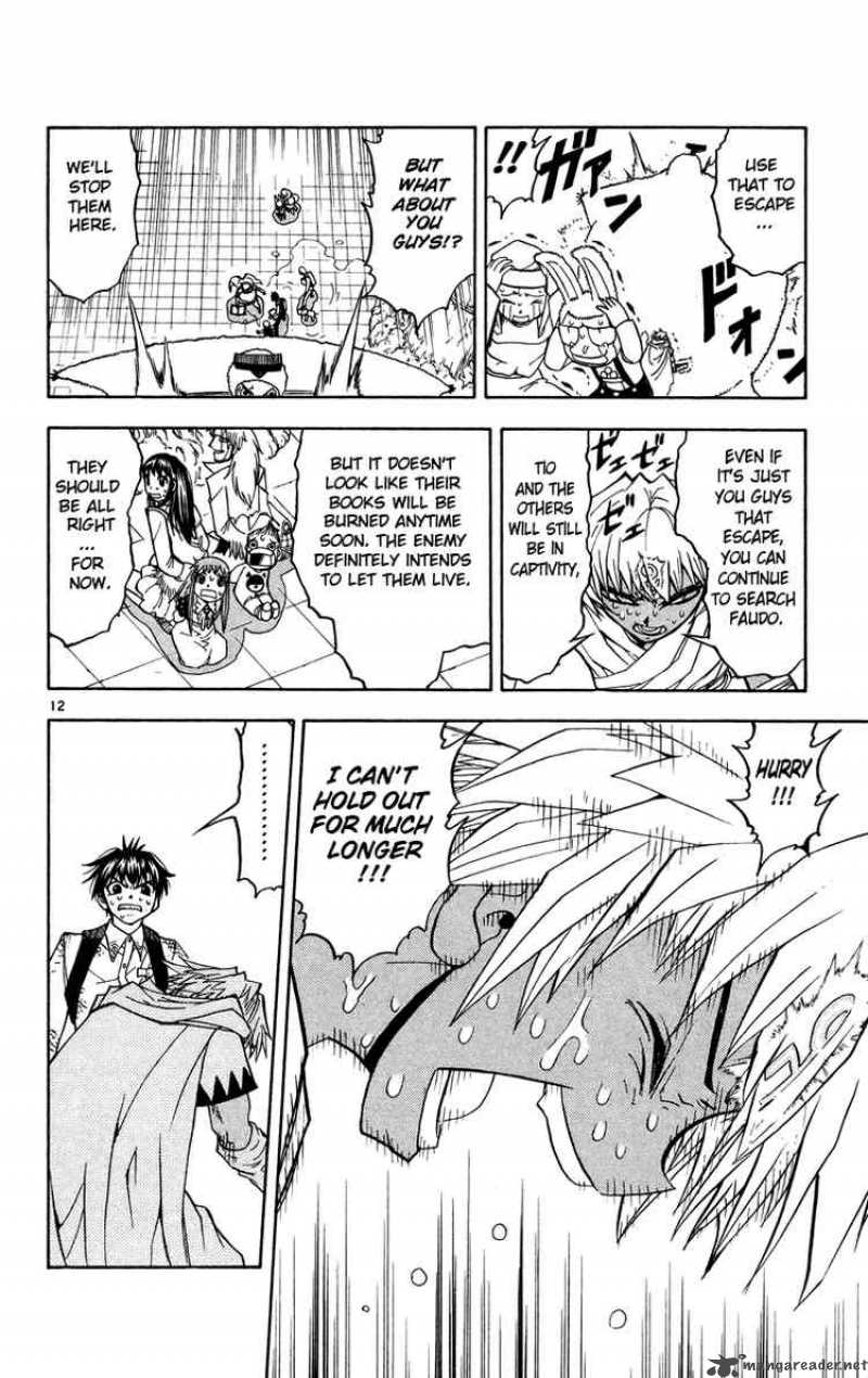 zatch_bell_203_18