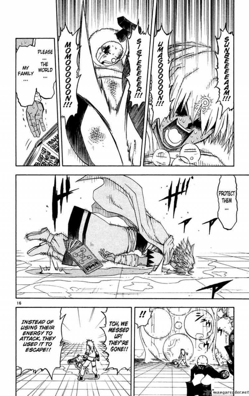 zatch_bell_203_22