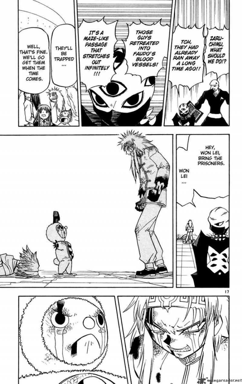 zatch_bell_203_23