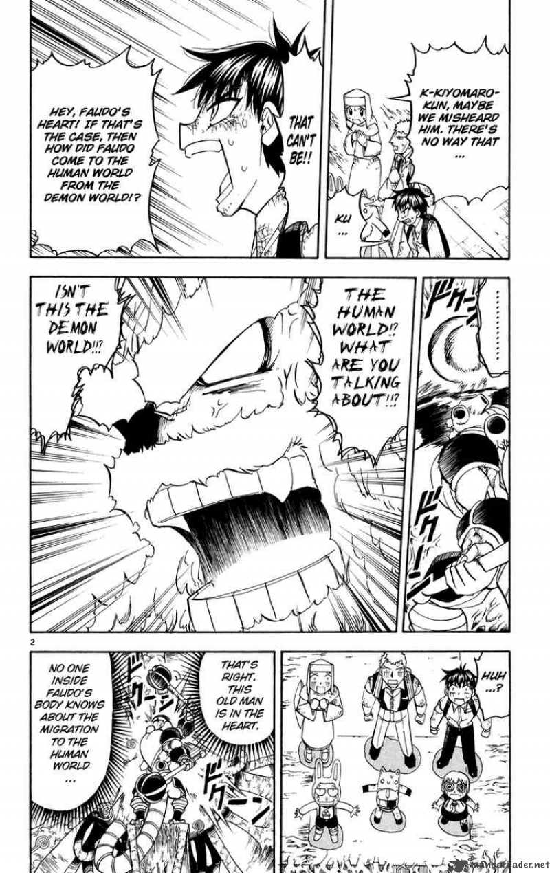 zatch_bell_205_2