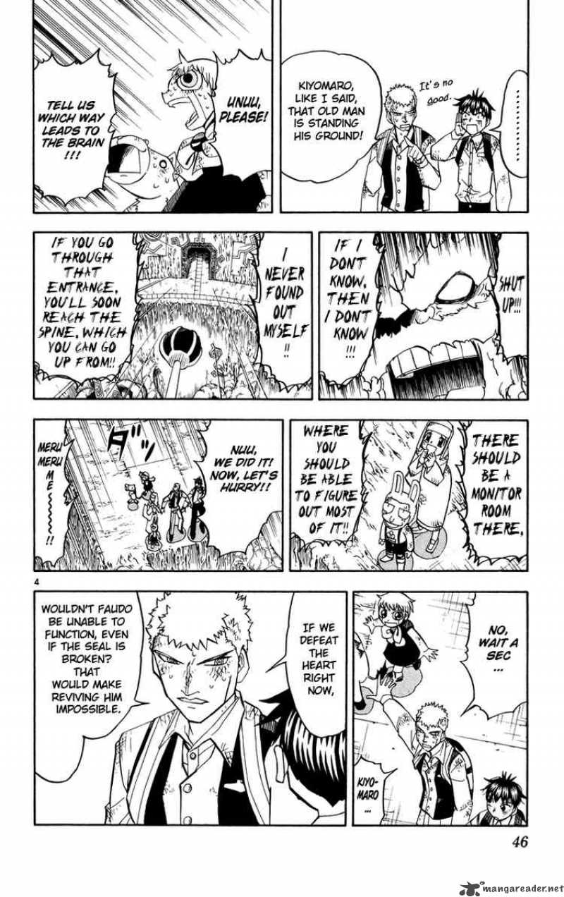 zatch_bell_205_4