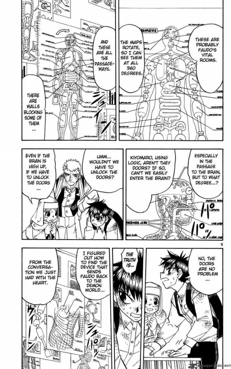 zatch_bell_205_9