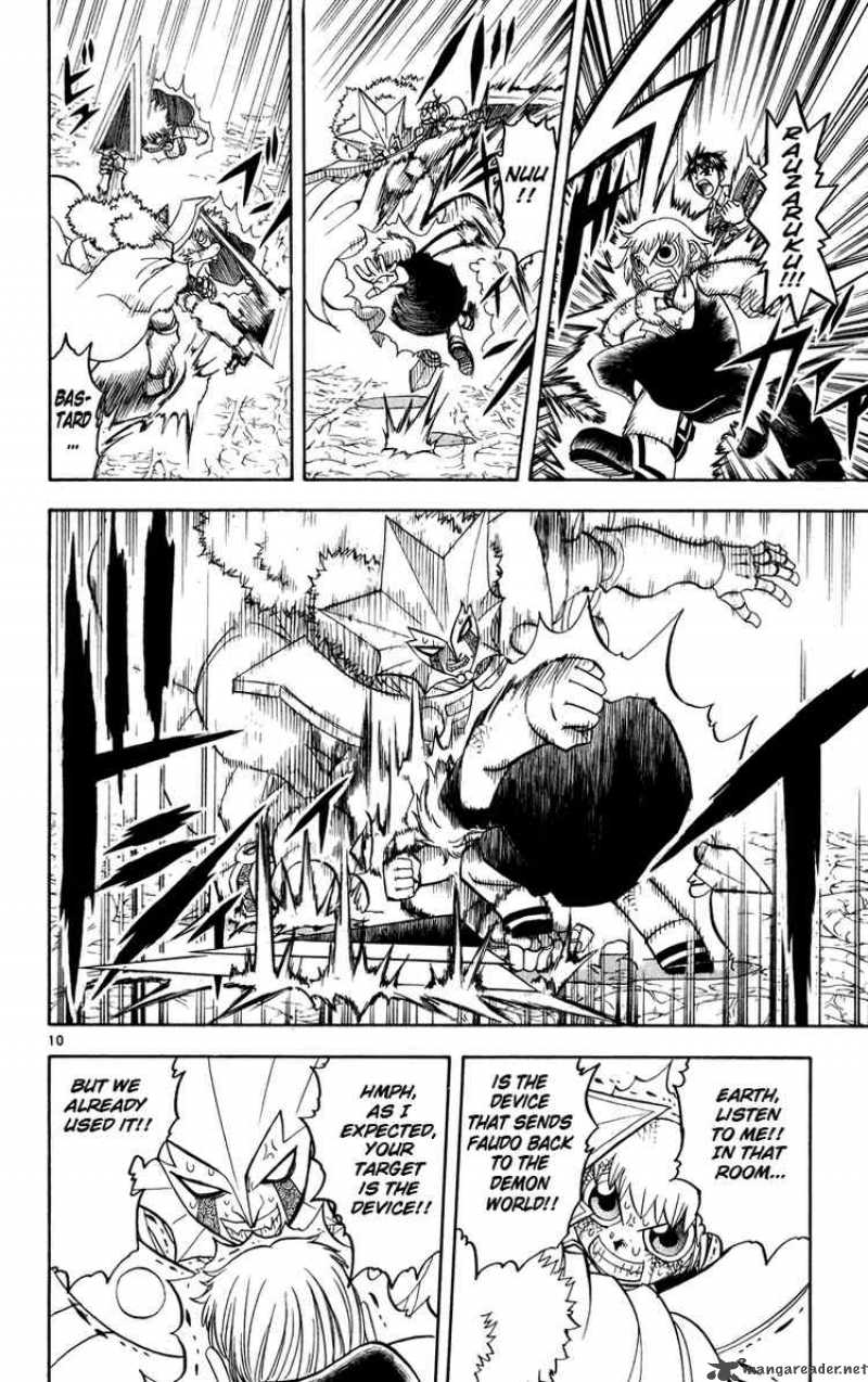 zatch_bell_206_10