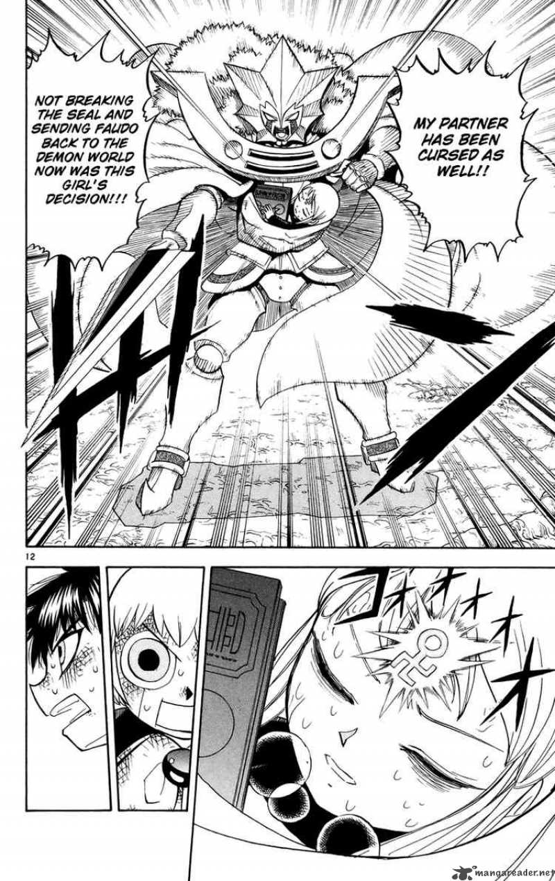 zatch_bell_206_12