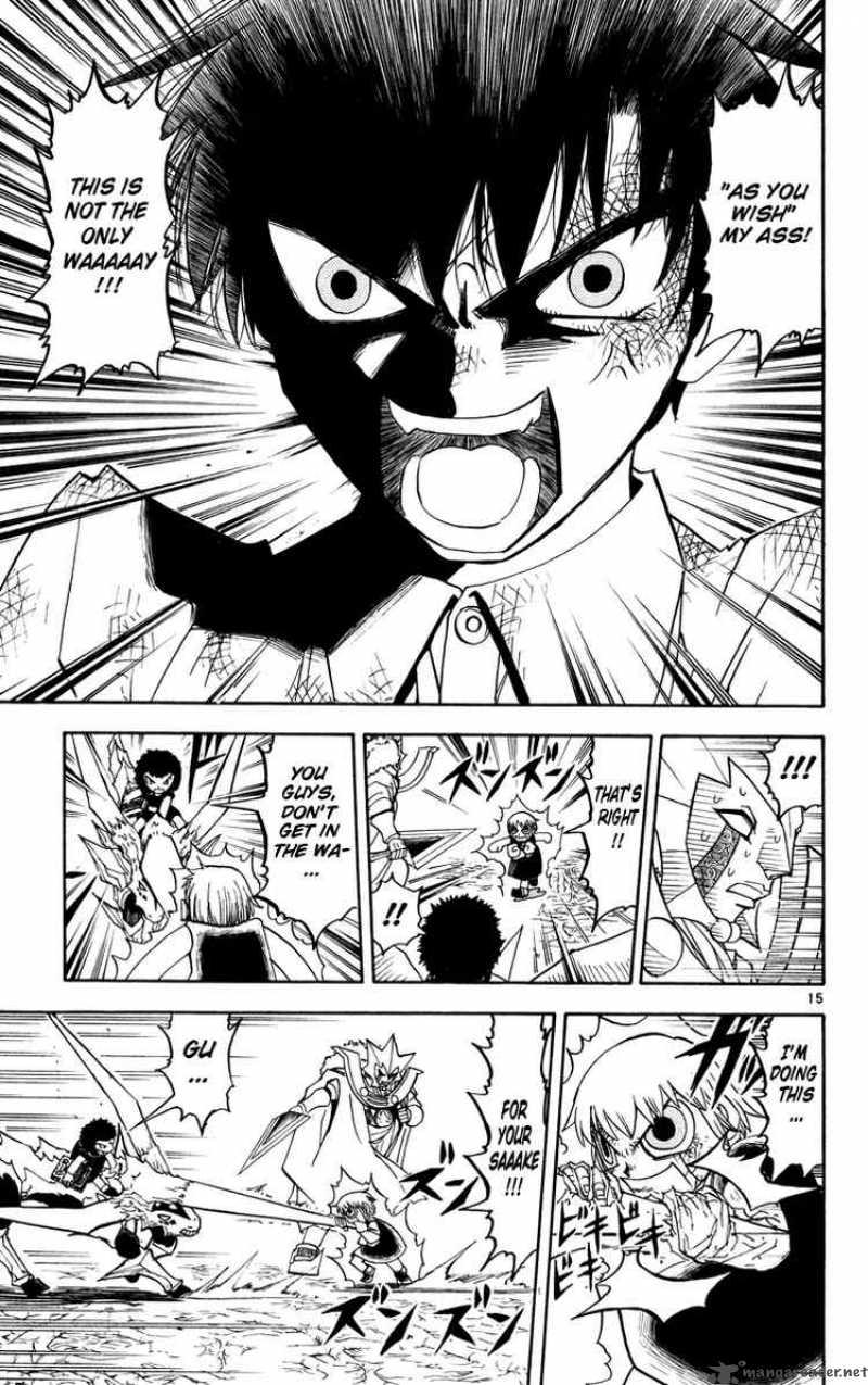 zatch_bell_206_15