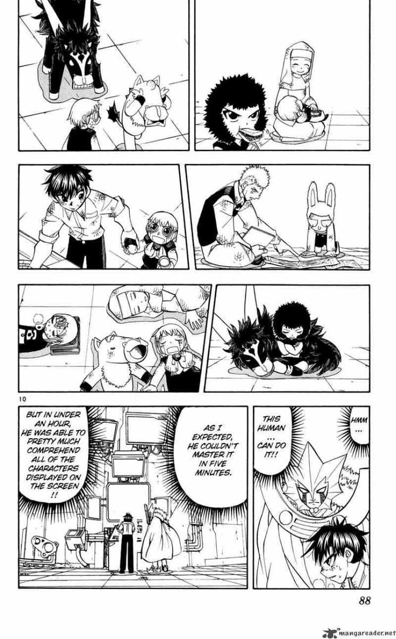 zatch_bell_207_10