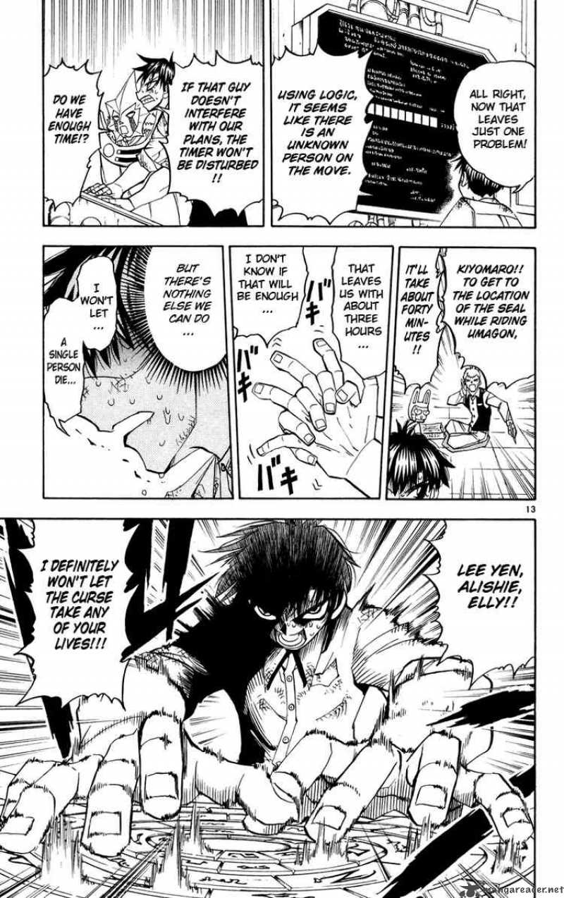 zatch_bell_207_13