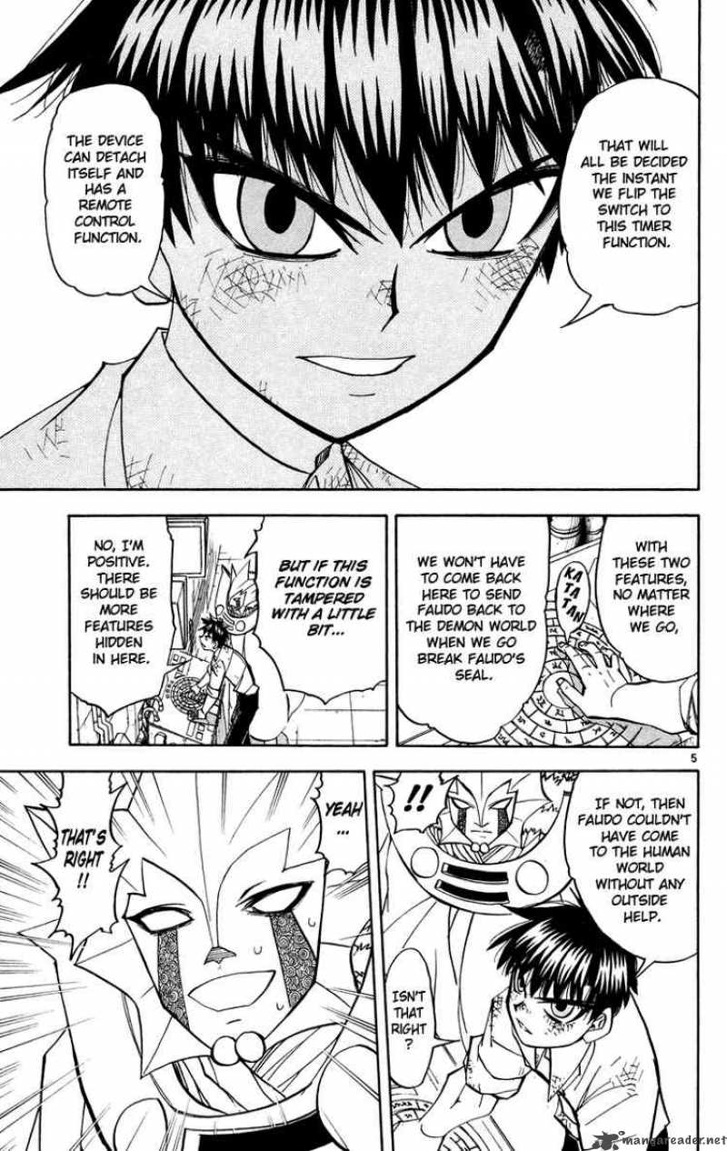 zatch_bell_207_5