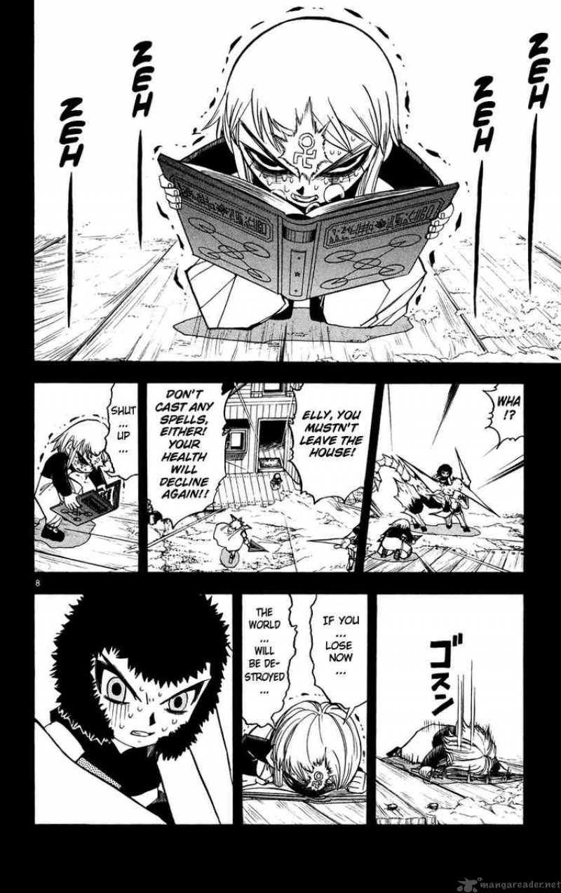 zatch_bell_207_8