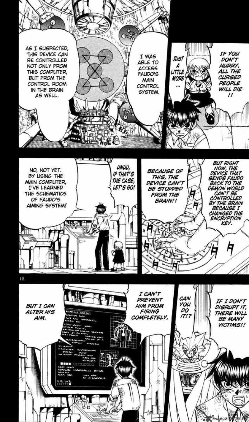 zatch_bell_210_10