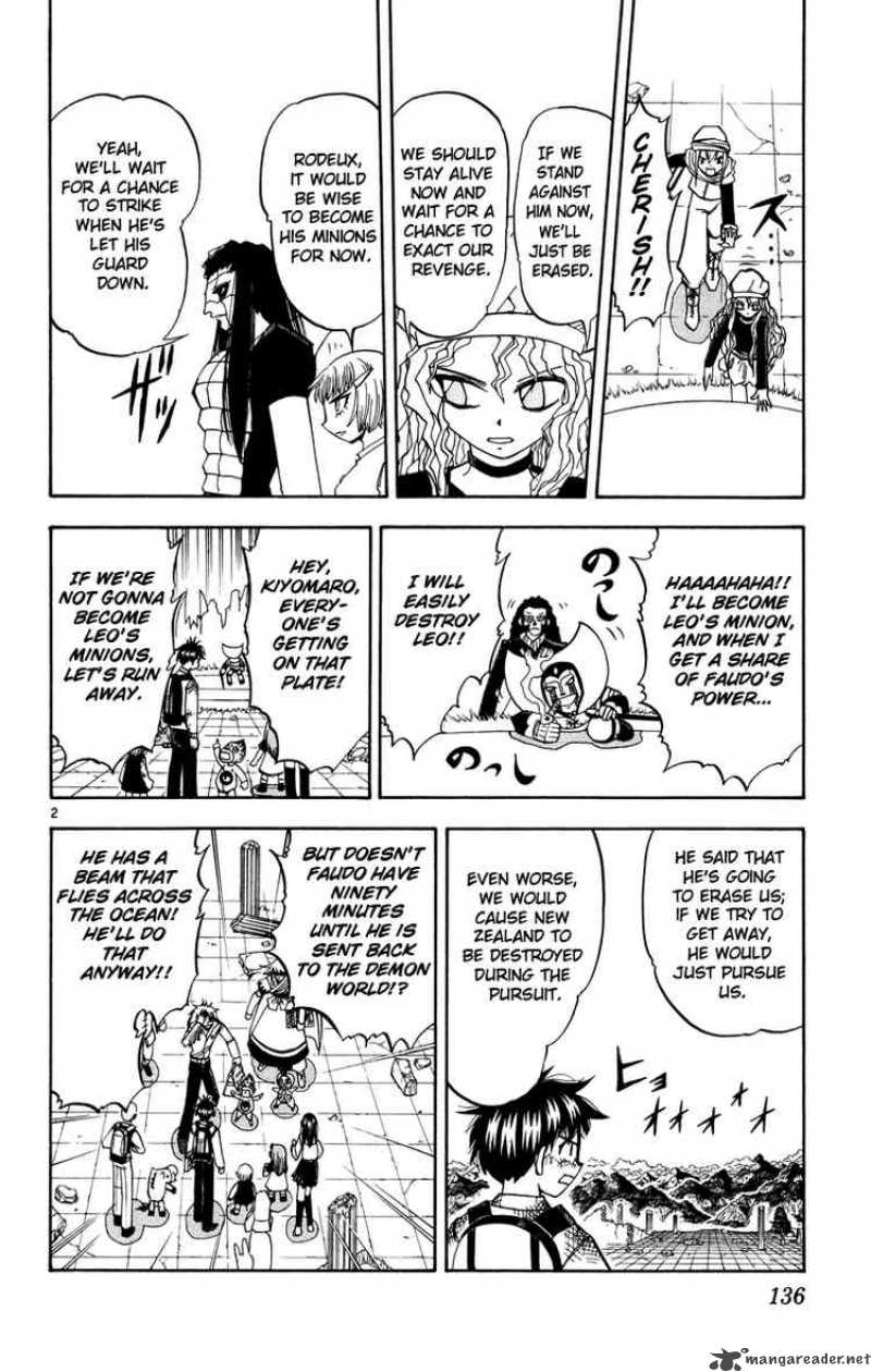zatch_bell_210_2