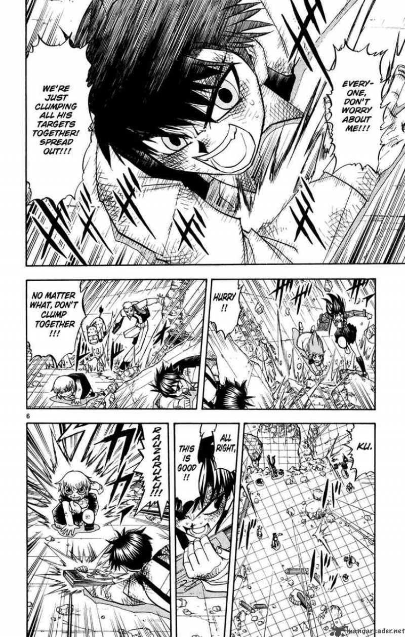 zatch_bell_210_6