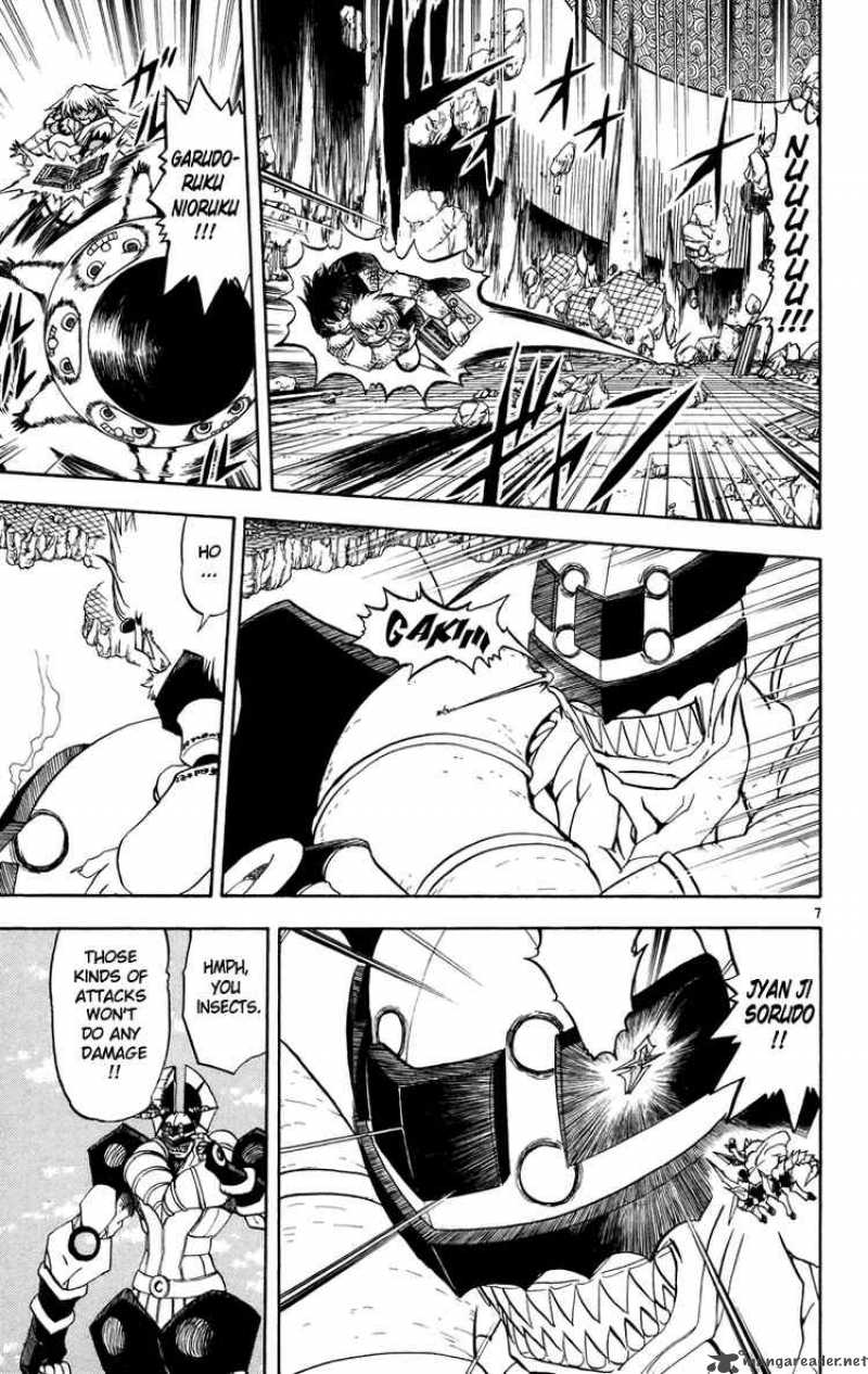 zatch_bell_210_7