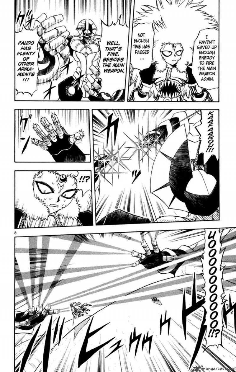zatch_bell_210_8