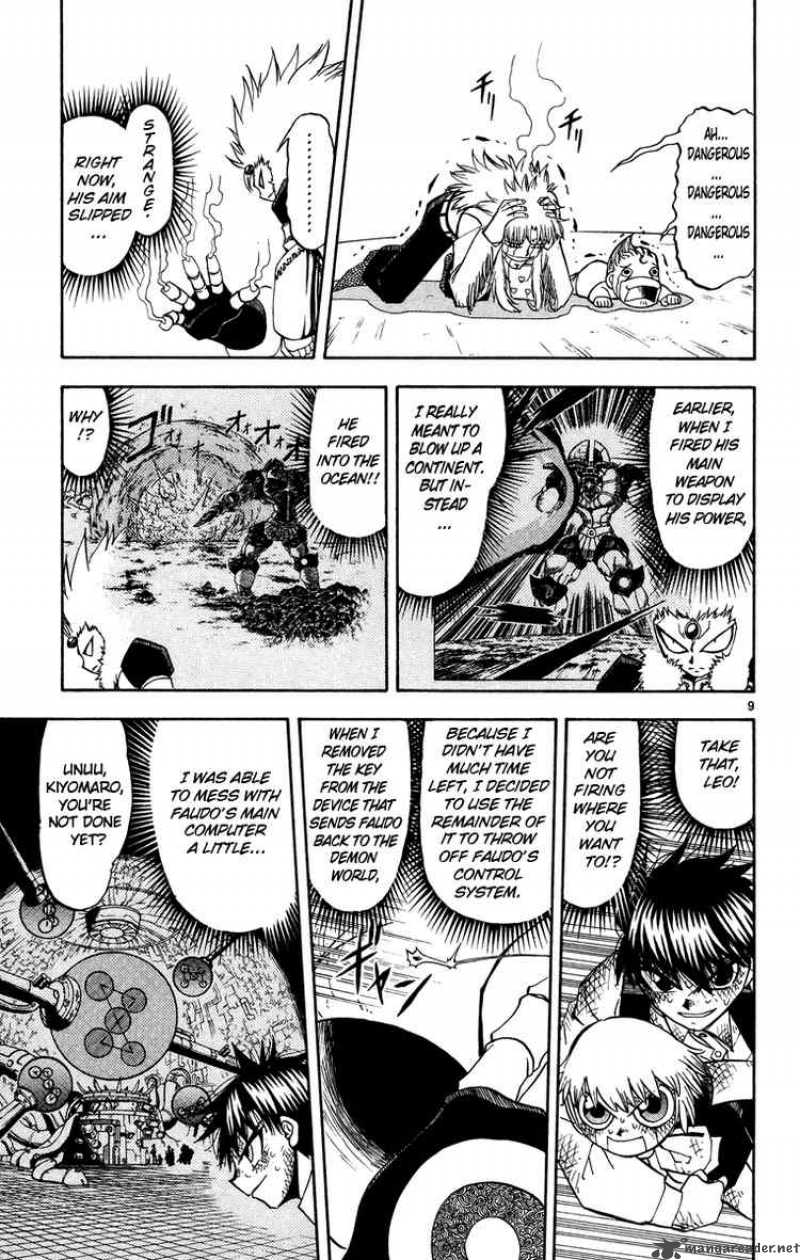 zatch_bell_210_9