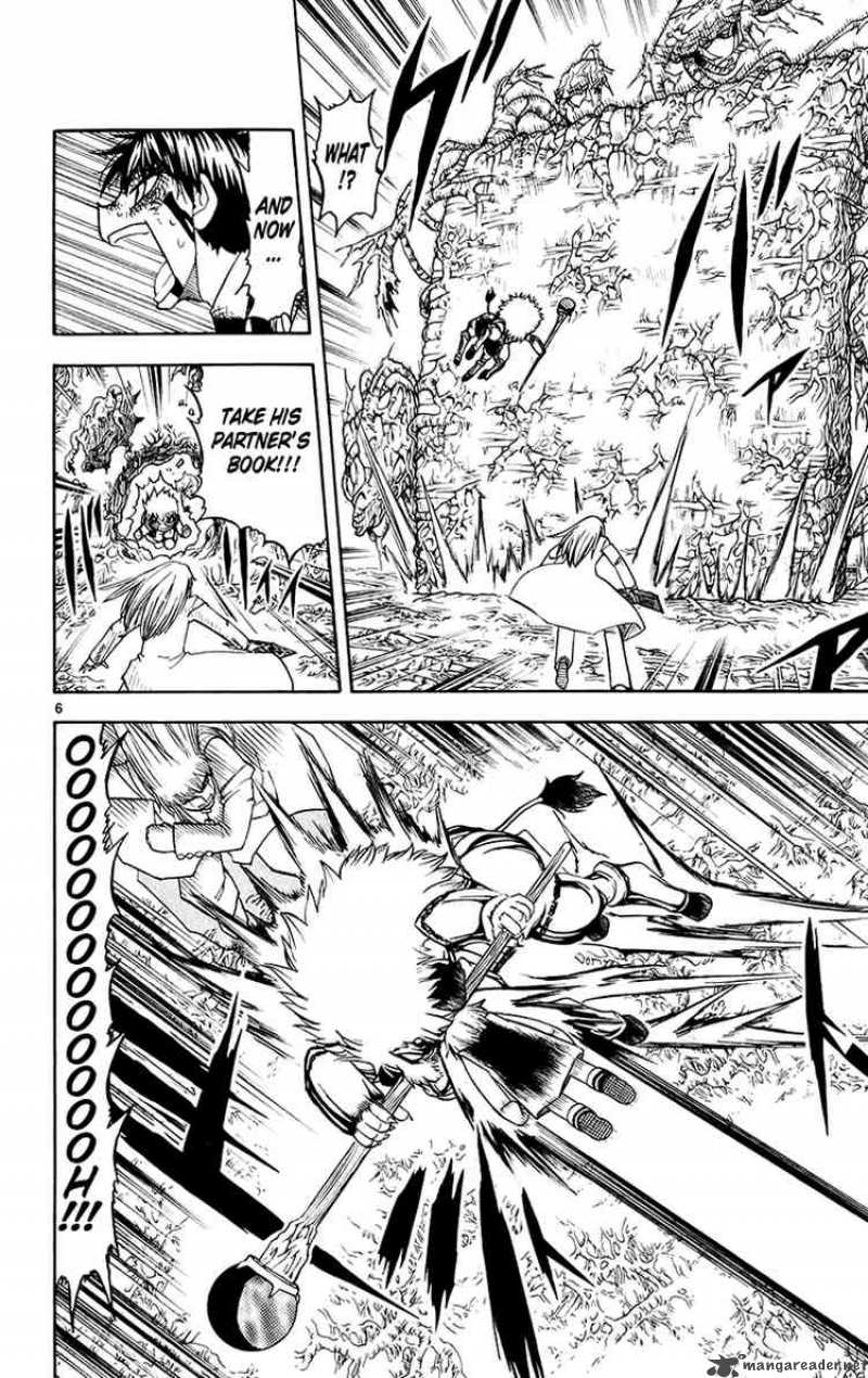 zatch_bell_213_13
