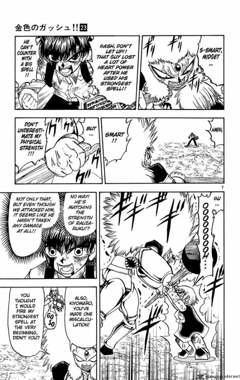 zatch_bell_213_14
