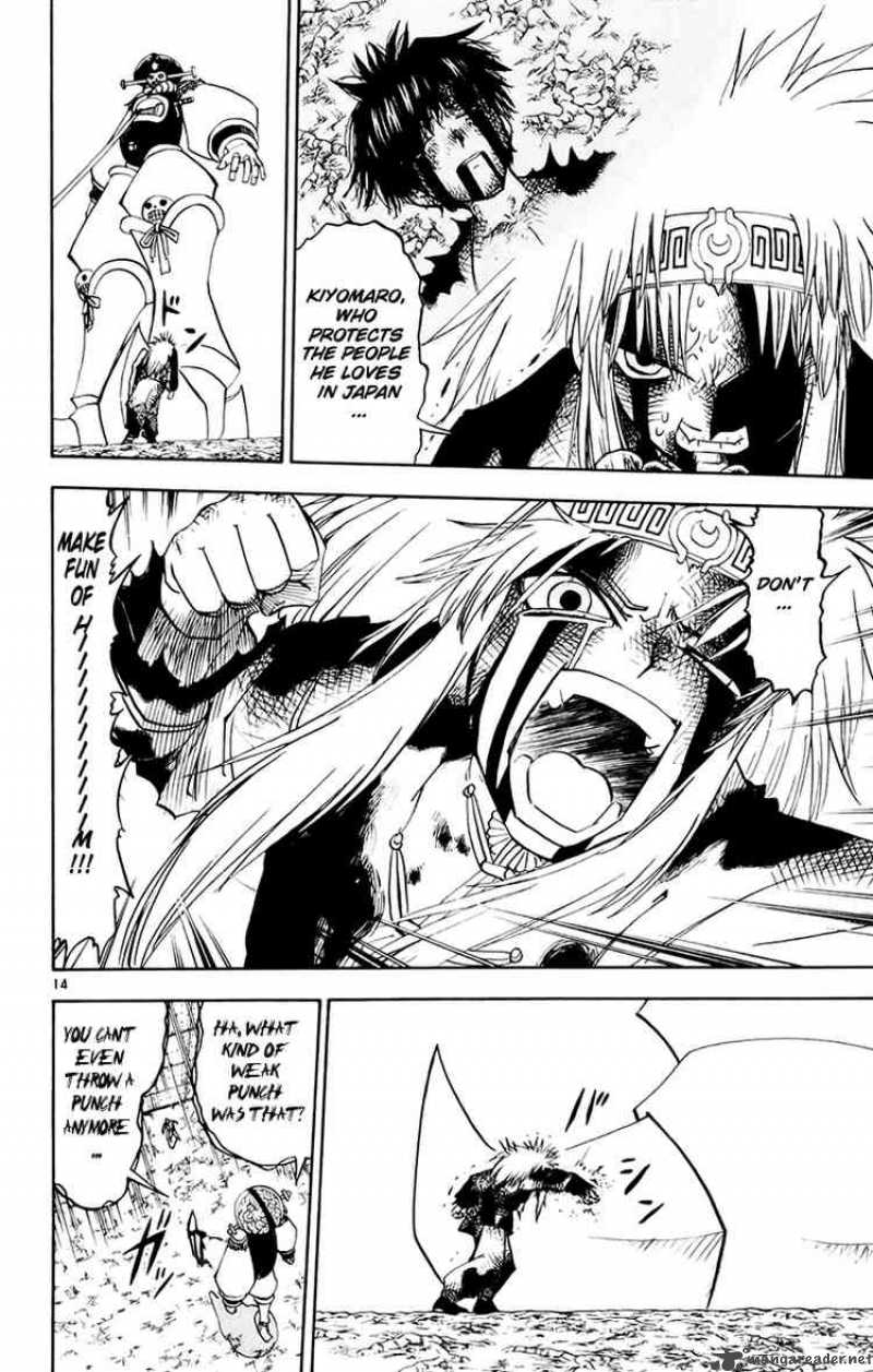 zatch_bell_220_14
