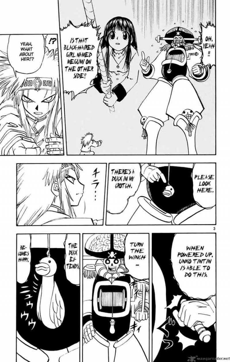 zatch_bell_220_3