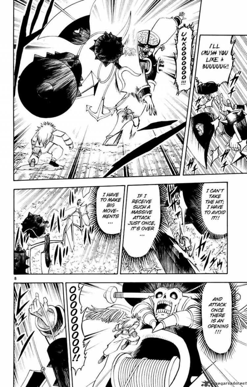 zatch_bell_220_8