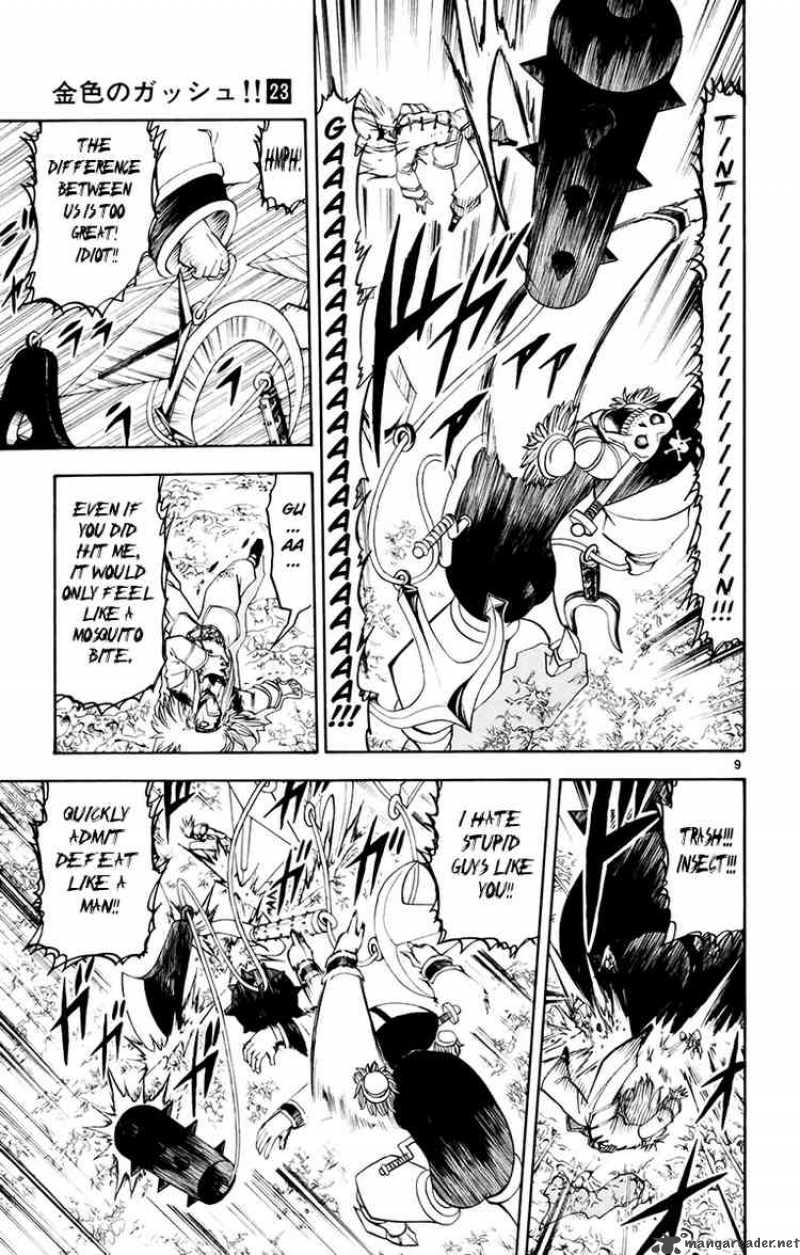 zatch_bell_220_9