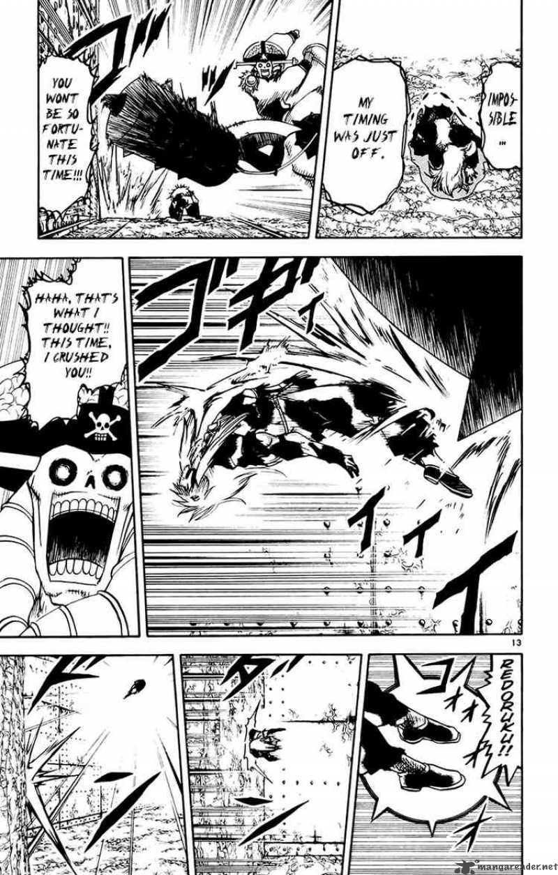 zatch_bell_221_13