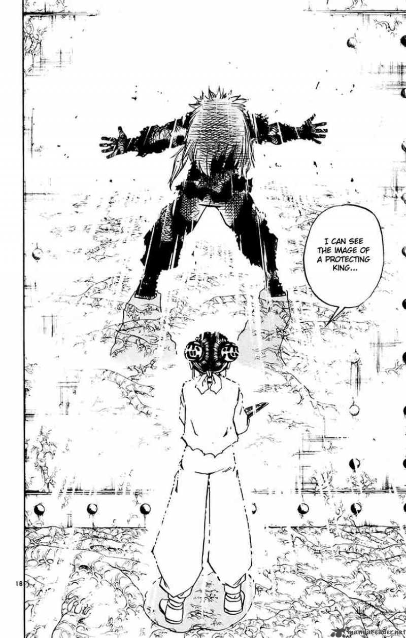 zatch_bell_221_18