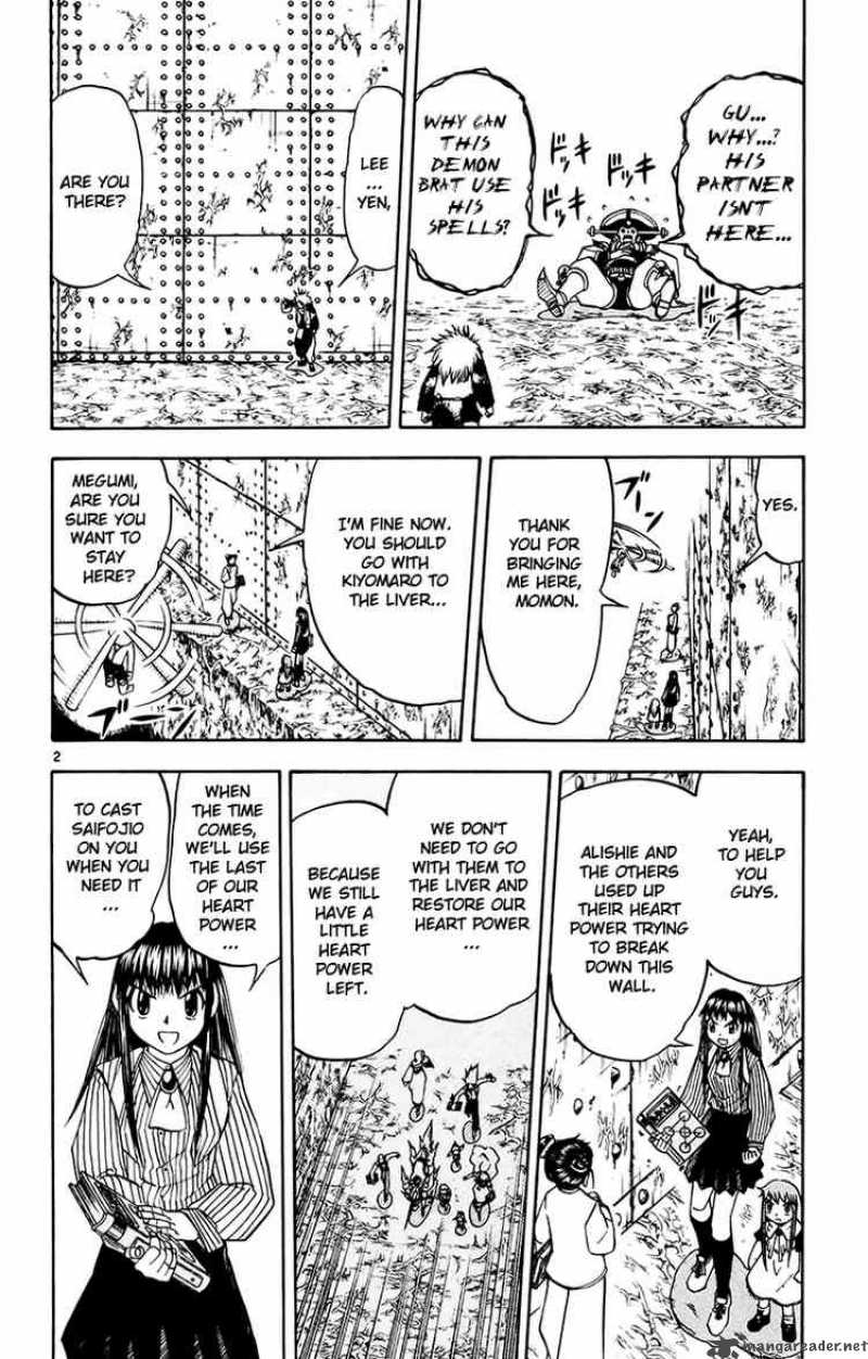 zatch_bell_221_2