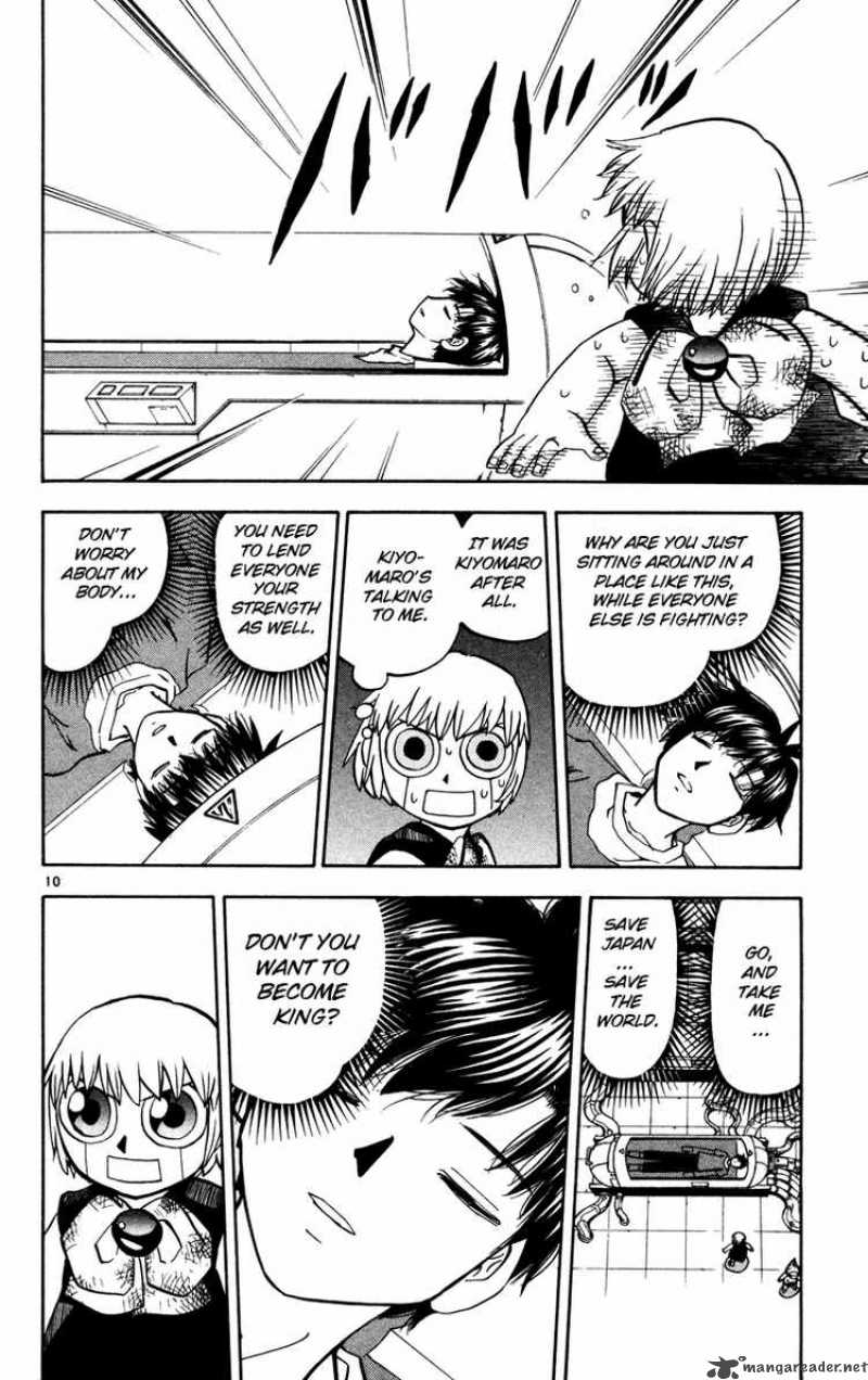 zatch_bell_224_16