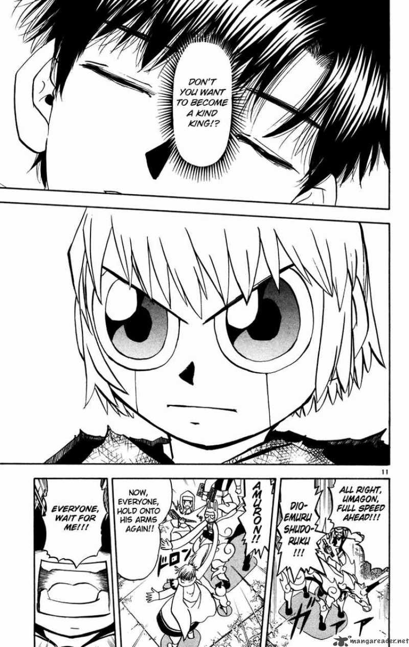 zatch_bell_224_17