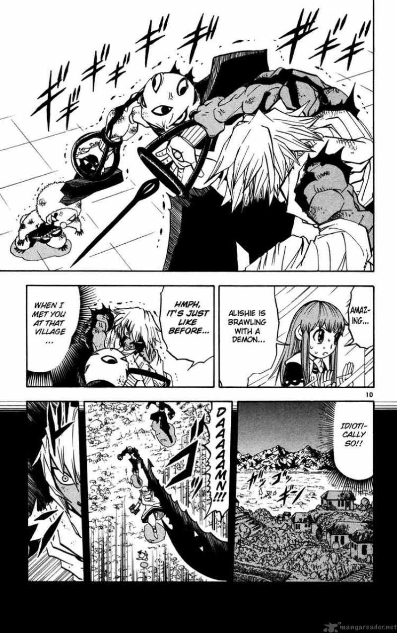 zatch_bell_227_10