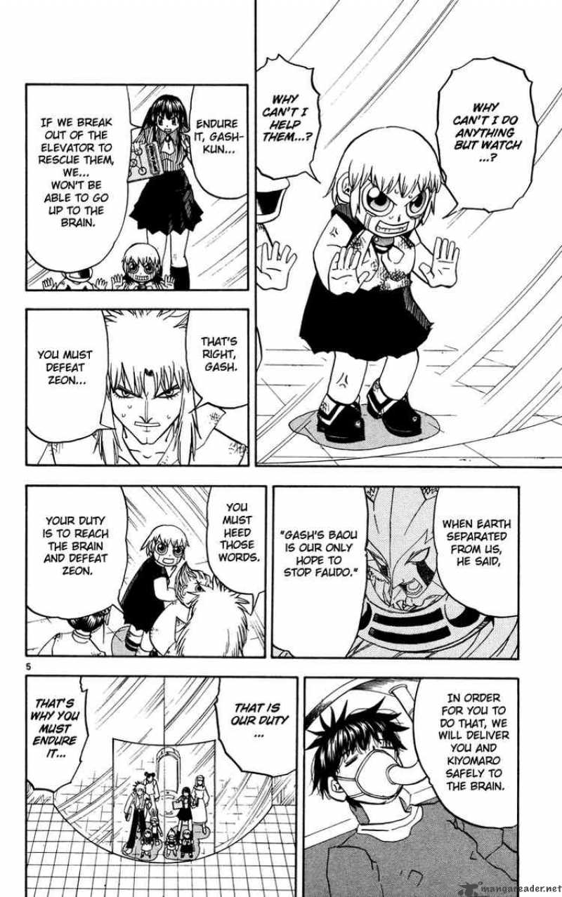 zatch_bell_227_5