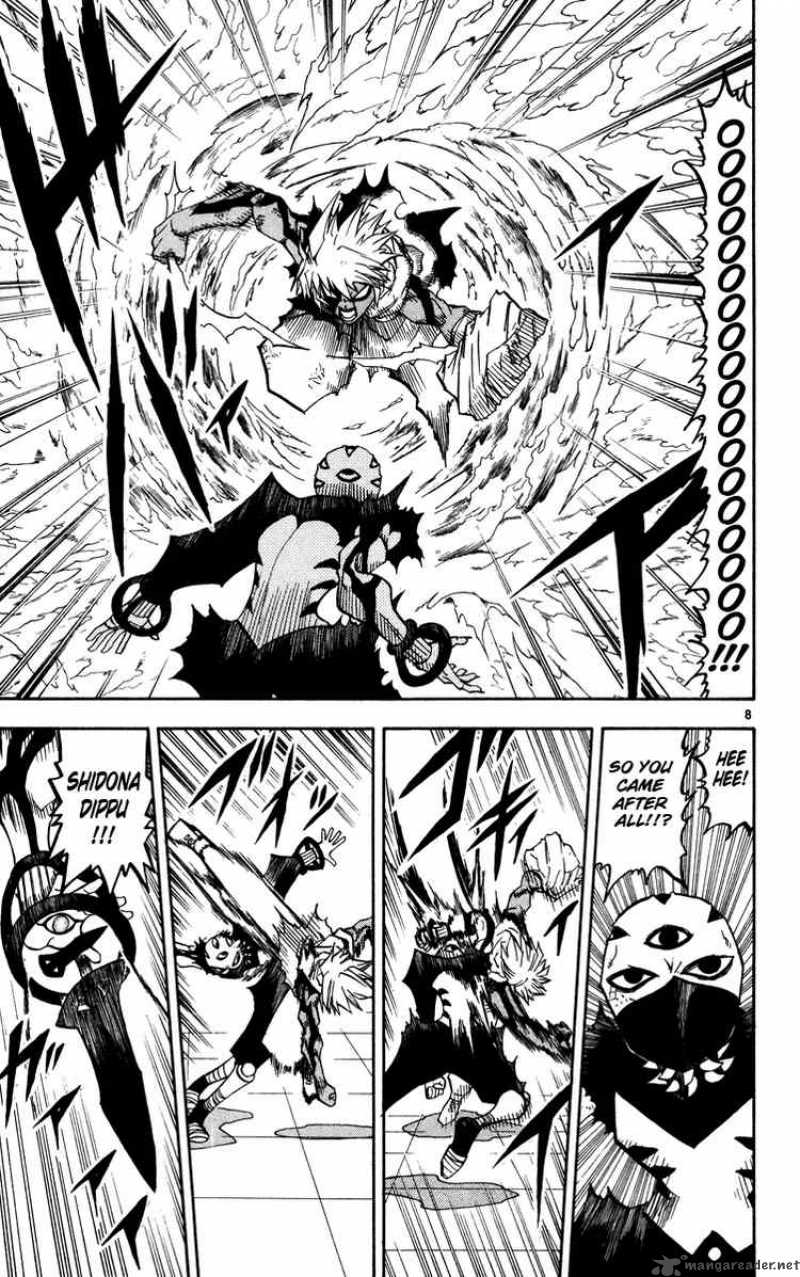 zatch_bell_227_8