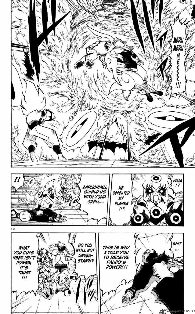zatch_bell_229_10