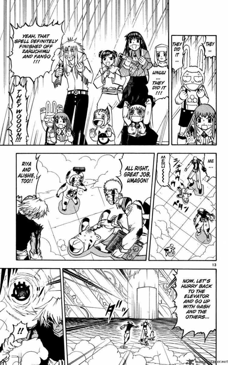 zatch_bell_229_13