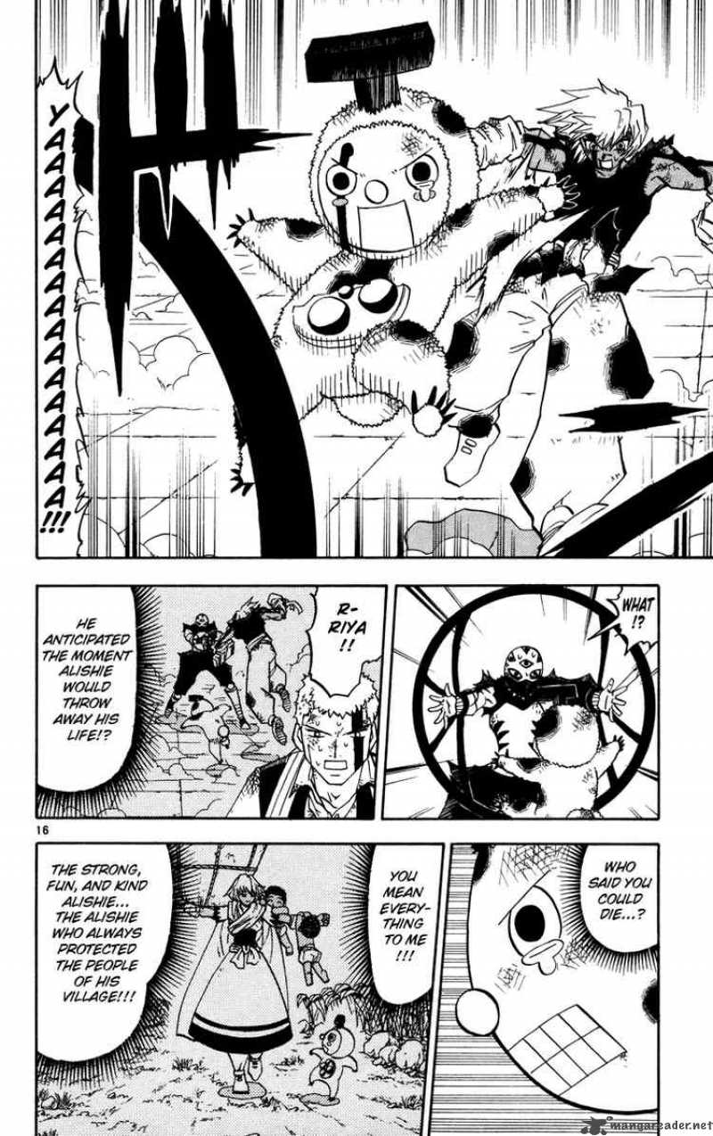 zatch_bell_229_16