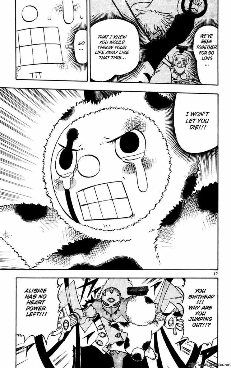 zatch_bell_229_17