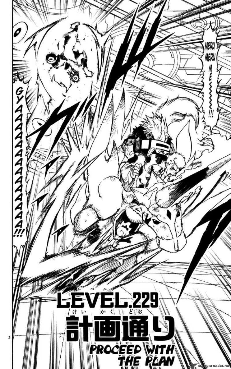 zatch_bell_229_2