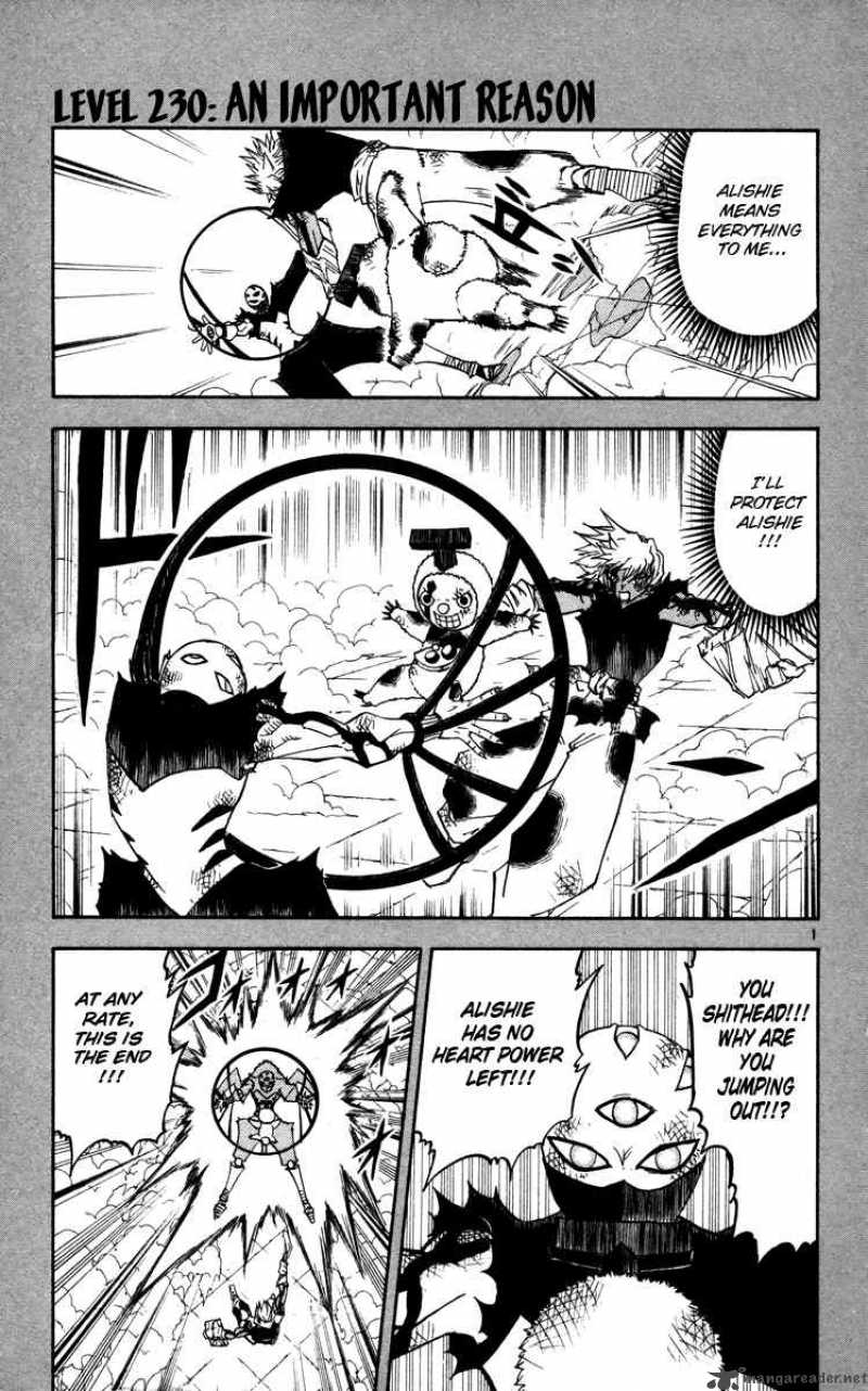 zatch_bell_230_1