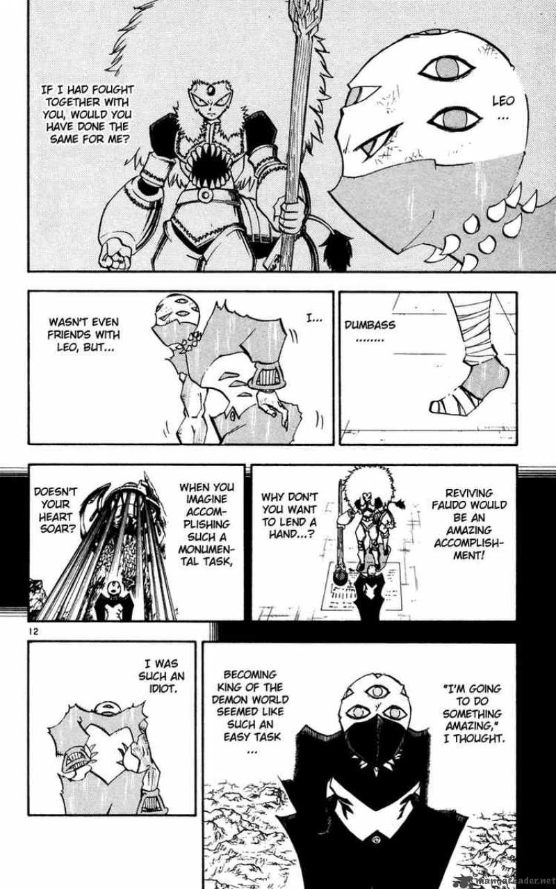 zatch_bell_230_12