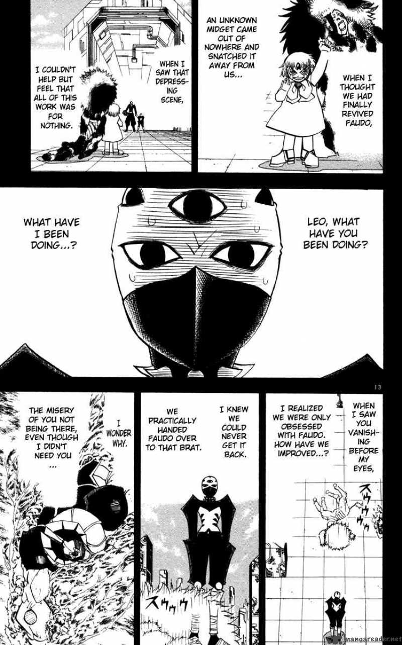 zatch_bell_230_13