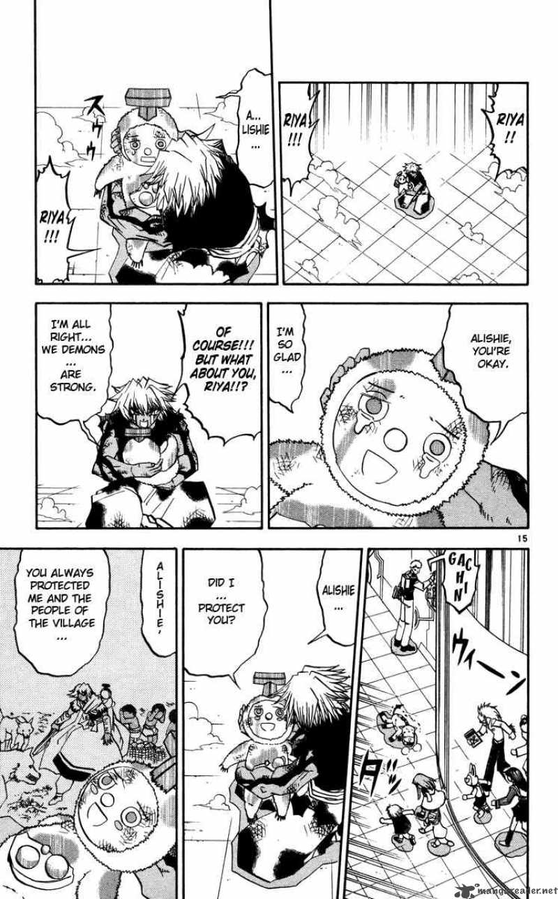 zatch_bell_230_15