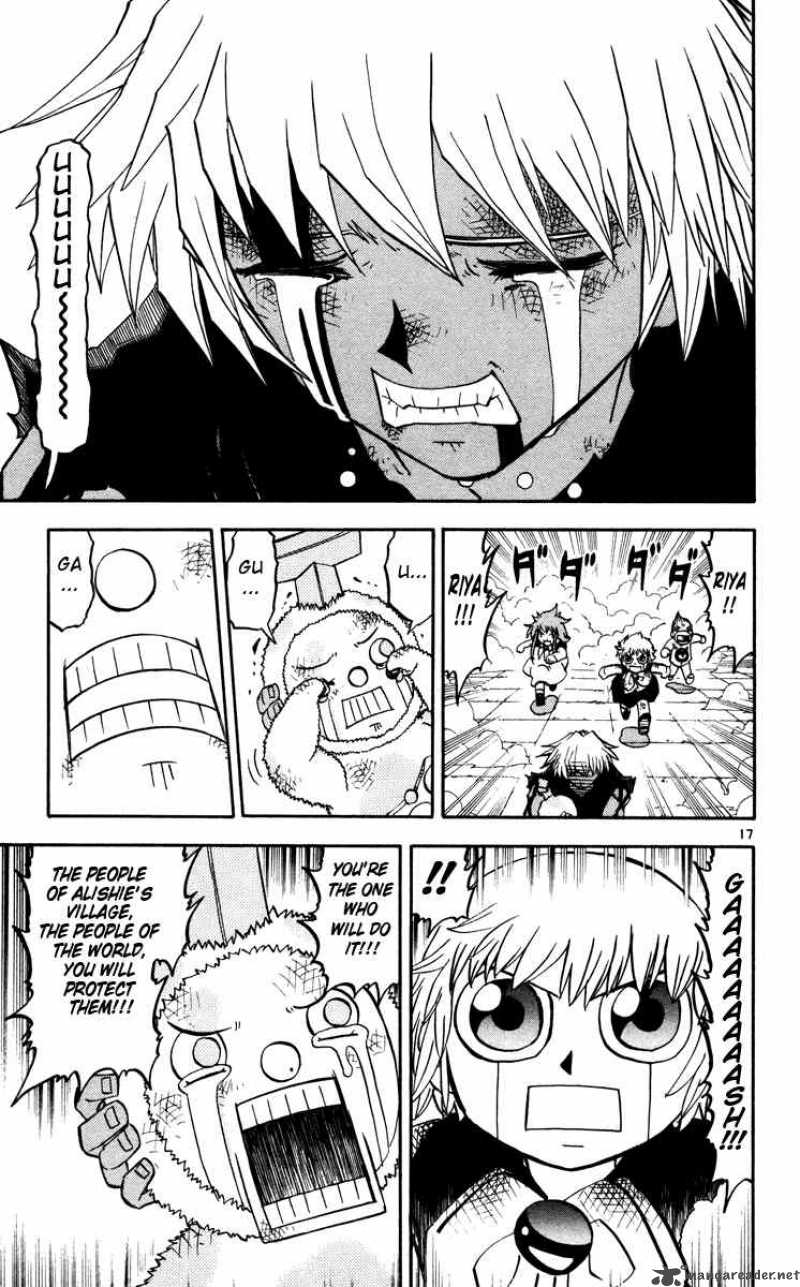 zatch_bell_230_17