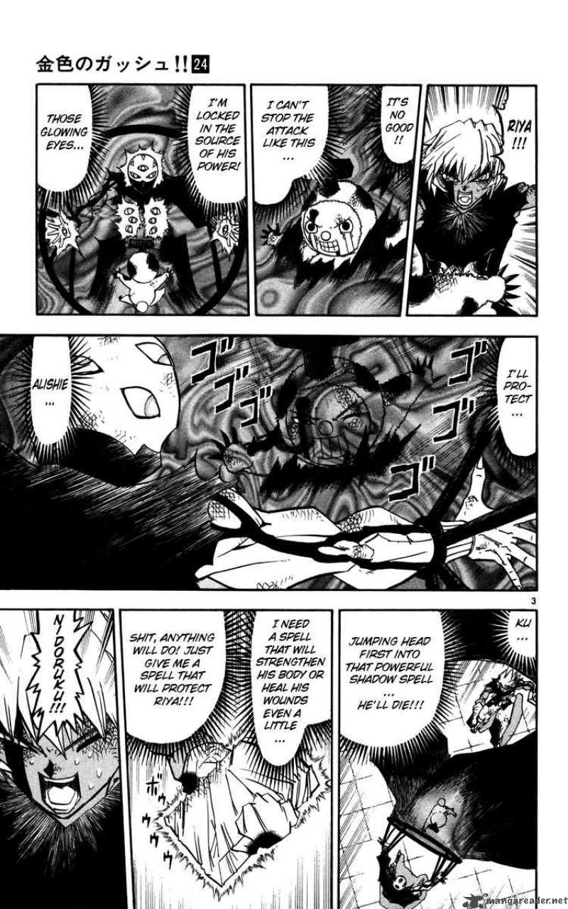 zatch_bell_230_3